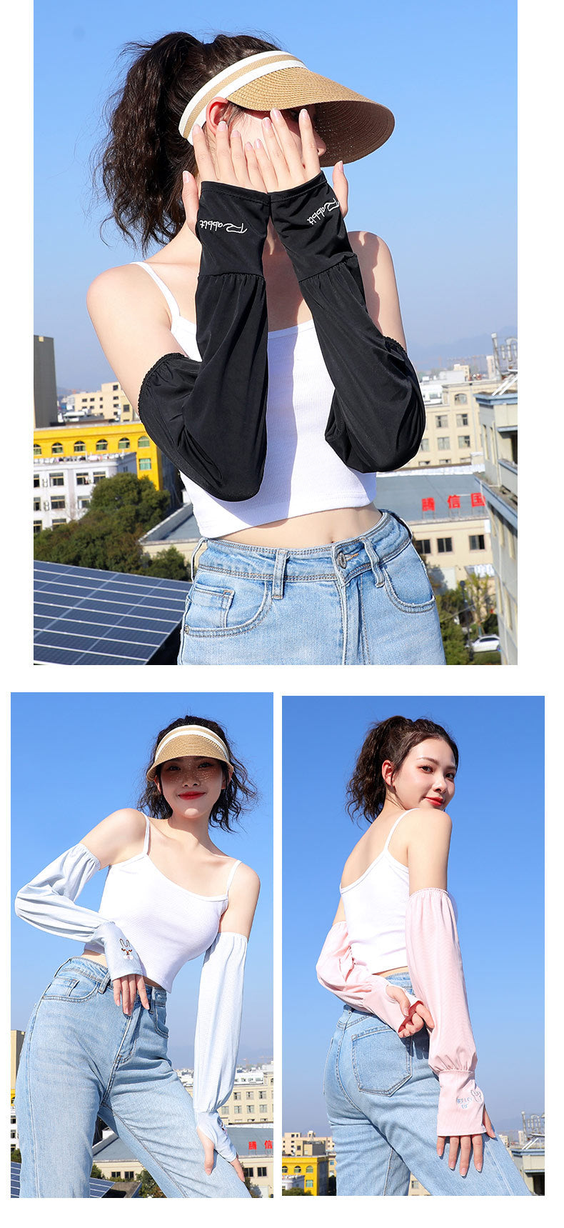 Loose Sun Protection Ice Silk Thin Sleeve Covers