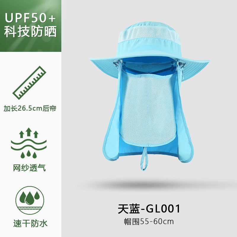 Summer outdoor quick-drying sun protection hat fishing cap