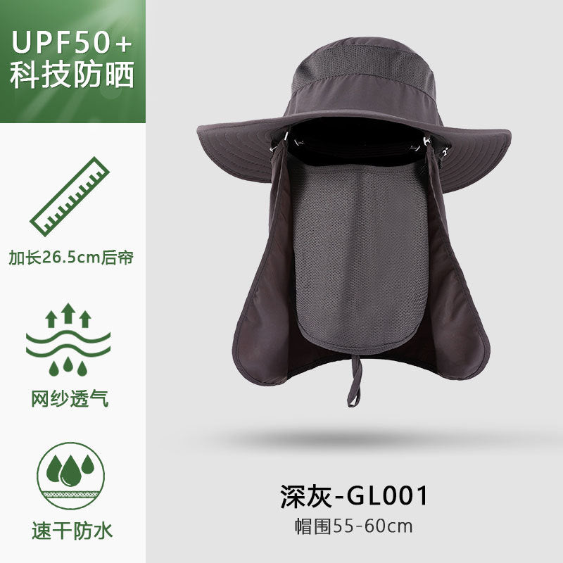 Summer outdoor quick-drying sun protection hat fishing cap