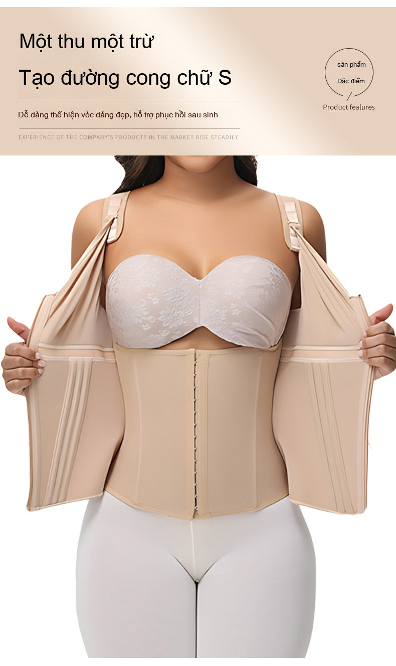 Shaped Corset