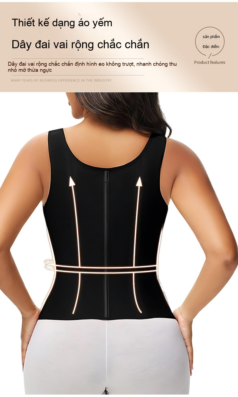 Shaped Corset