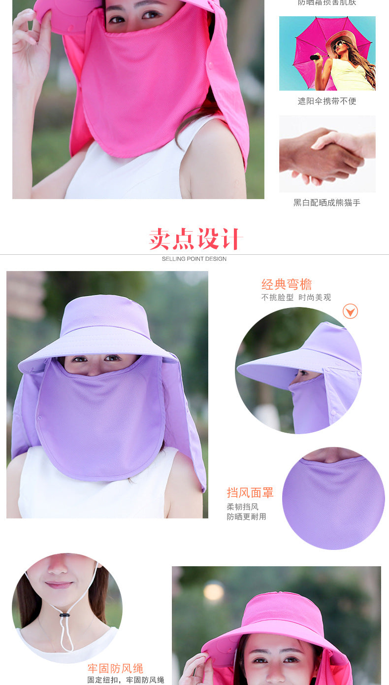 UV Protection Sunscreen Wide Brim Hat Outdoor Face Shield