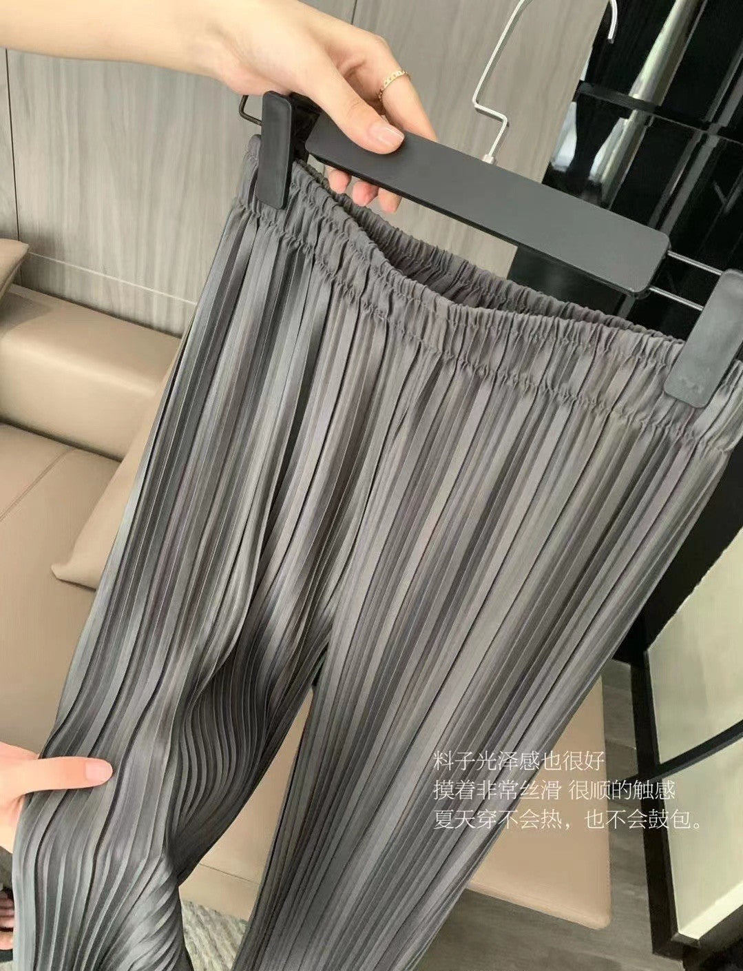 Summer Thin Pleated Pants Casual Versatile Wide-Leg Women's Pants