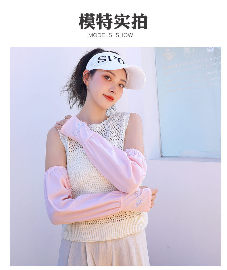 Loose Sun Protection Ice Silk Thin Sleeve Covers