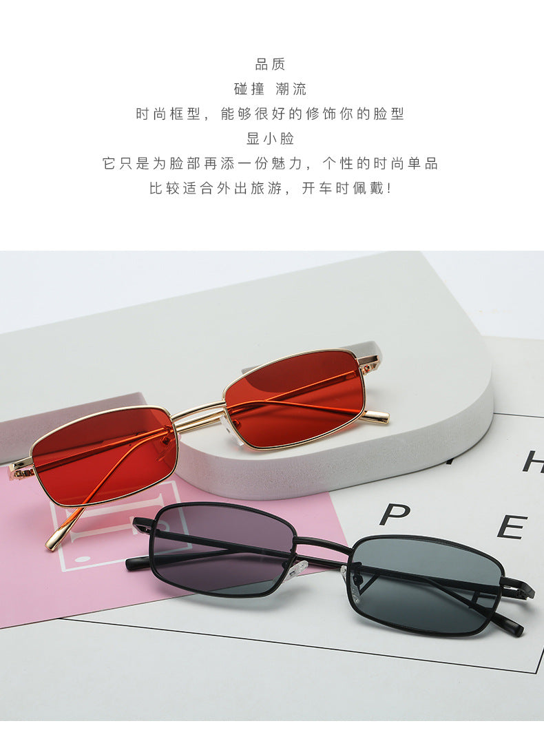 Small Square fashion Metal Sunglasses