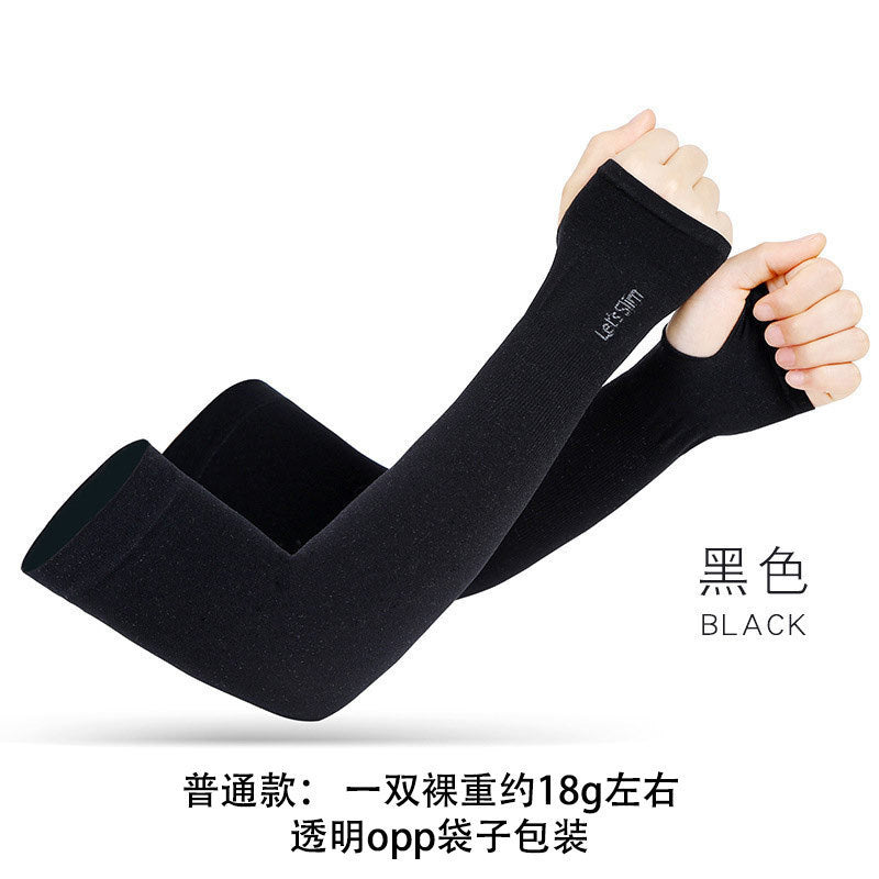 Loose Sun Protection Ice Silk Thin Sleeve Covers