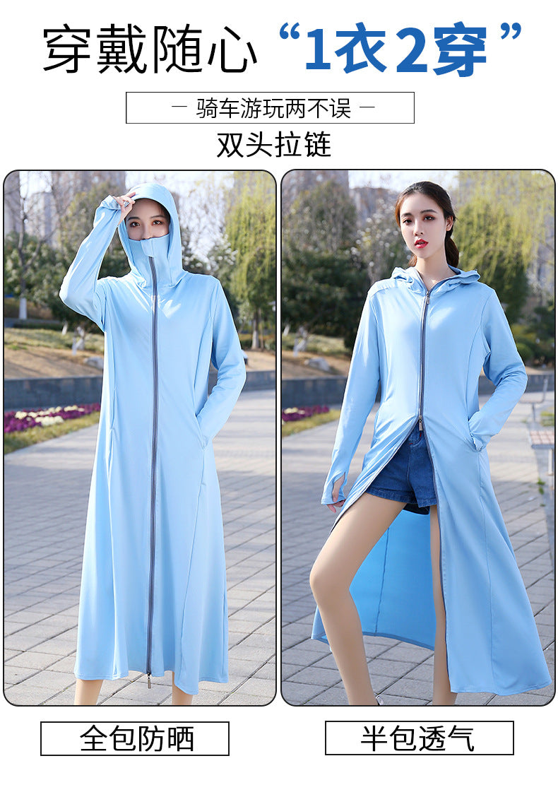 Summer Outdoor Hooded Casual Mid-Length Ice Silk Sunscreen Cardigan