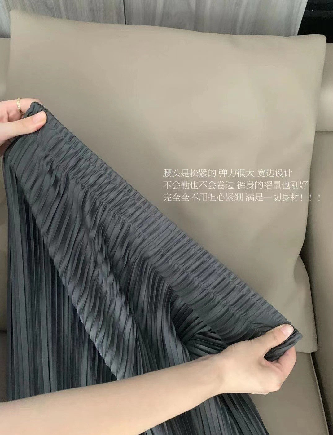 Summer Thin Pleated Pants Casual Versatile Wide-Leg Women's Pants