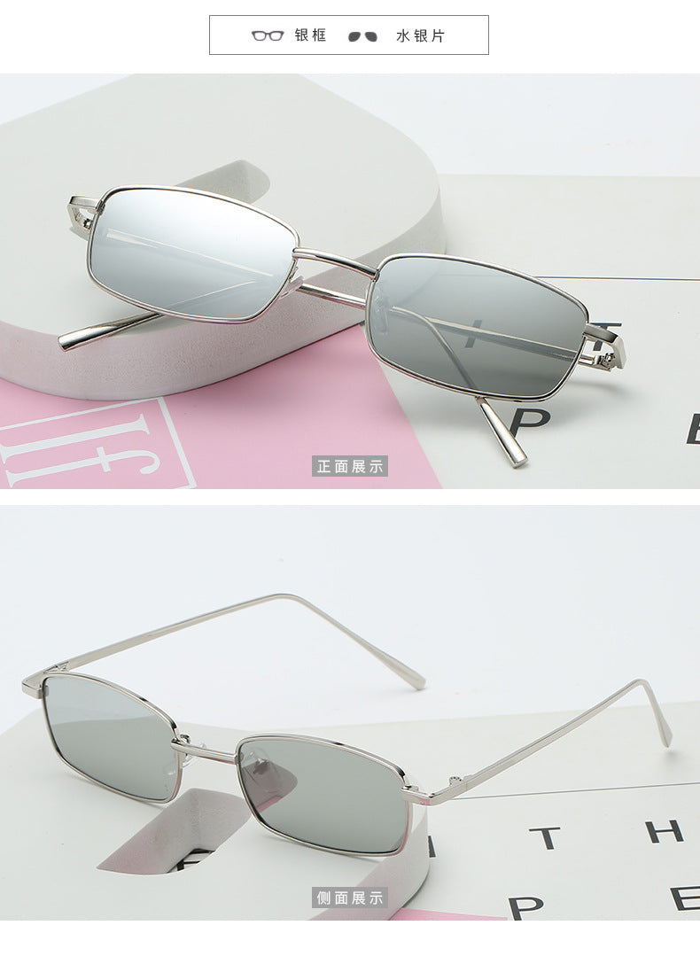 Small Square fashion Metal Sunglasses
