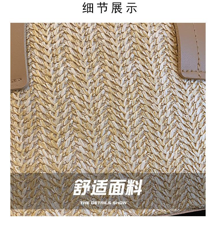 Summer Vacation Straw Bag Cross body Small Square Bag