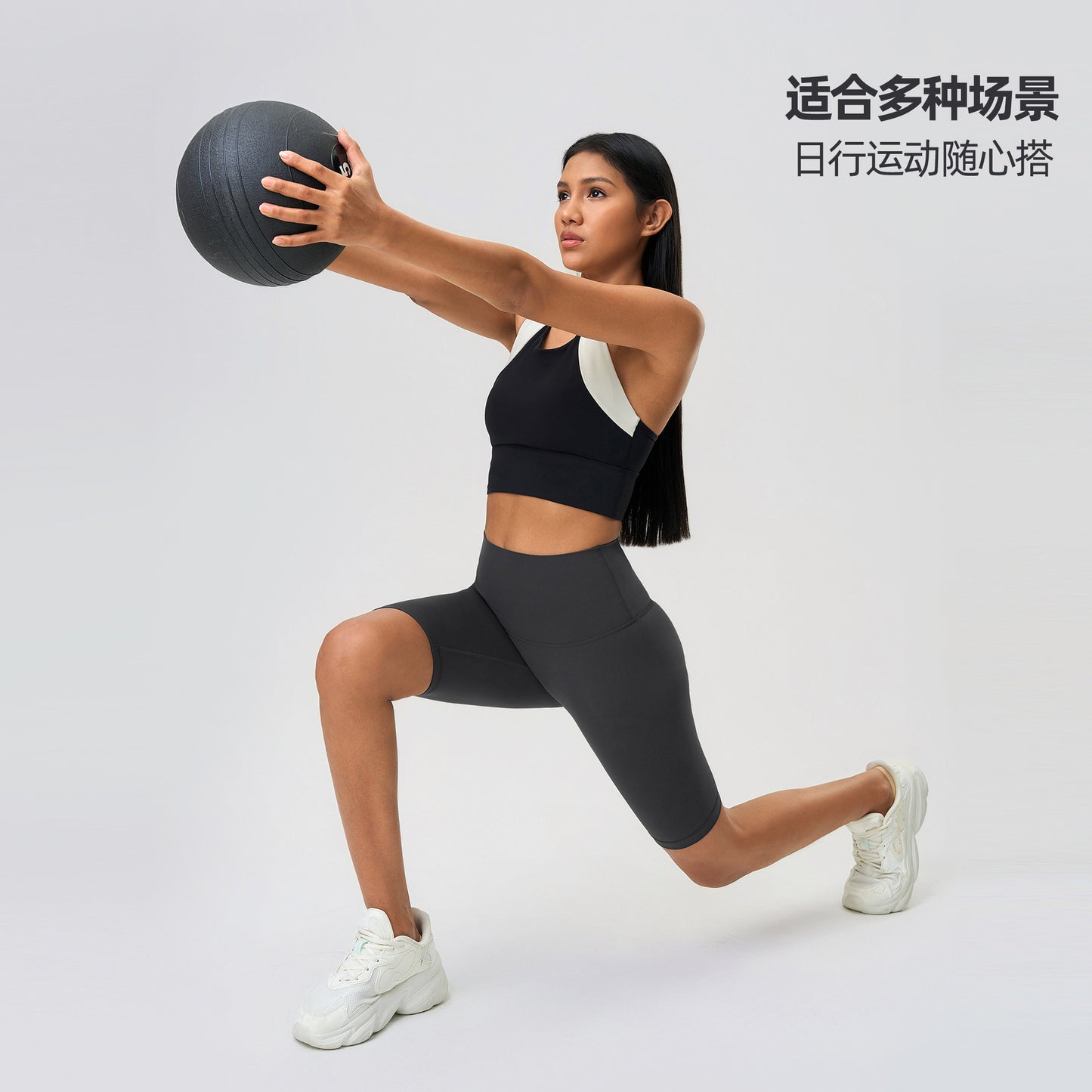Summer Butt-Lifting Shaping Five-Point Shorts Outdoor Yoga Pants