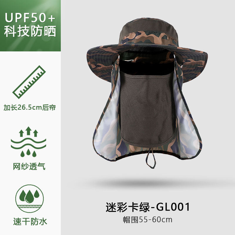 Summer outdoor quick-drying sun protection hat fishing cap