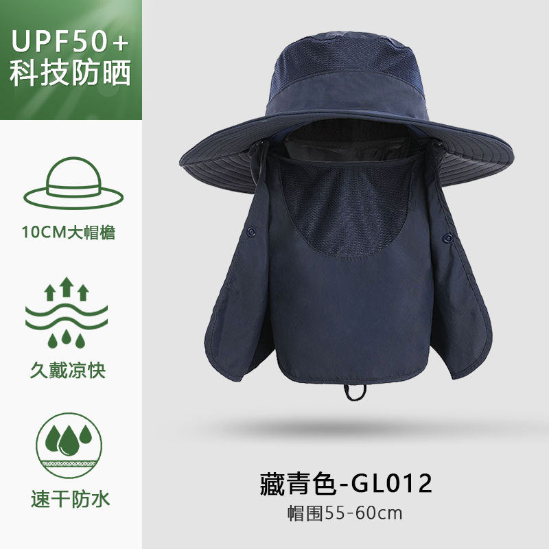 Summer outdoor quick-drying sun protection hat fishing cap