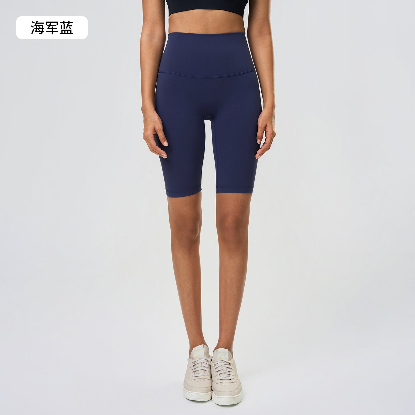 Summer Butt-Lifting Shaping Five-Point Shorts Outdoor Yoga Pants