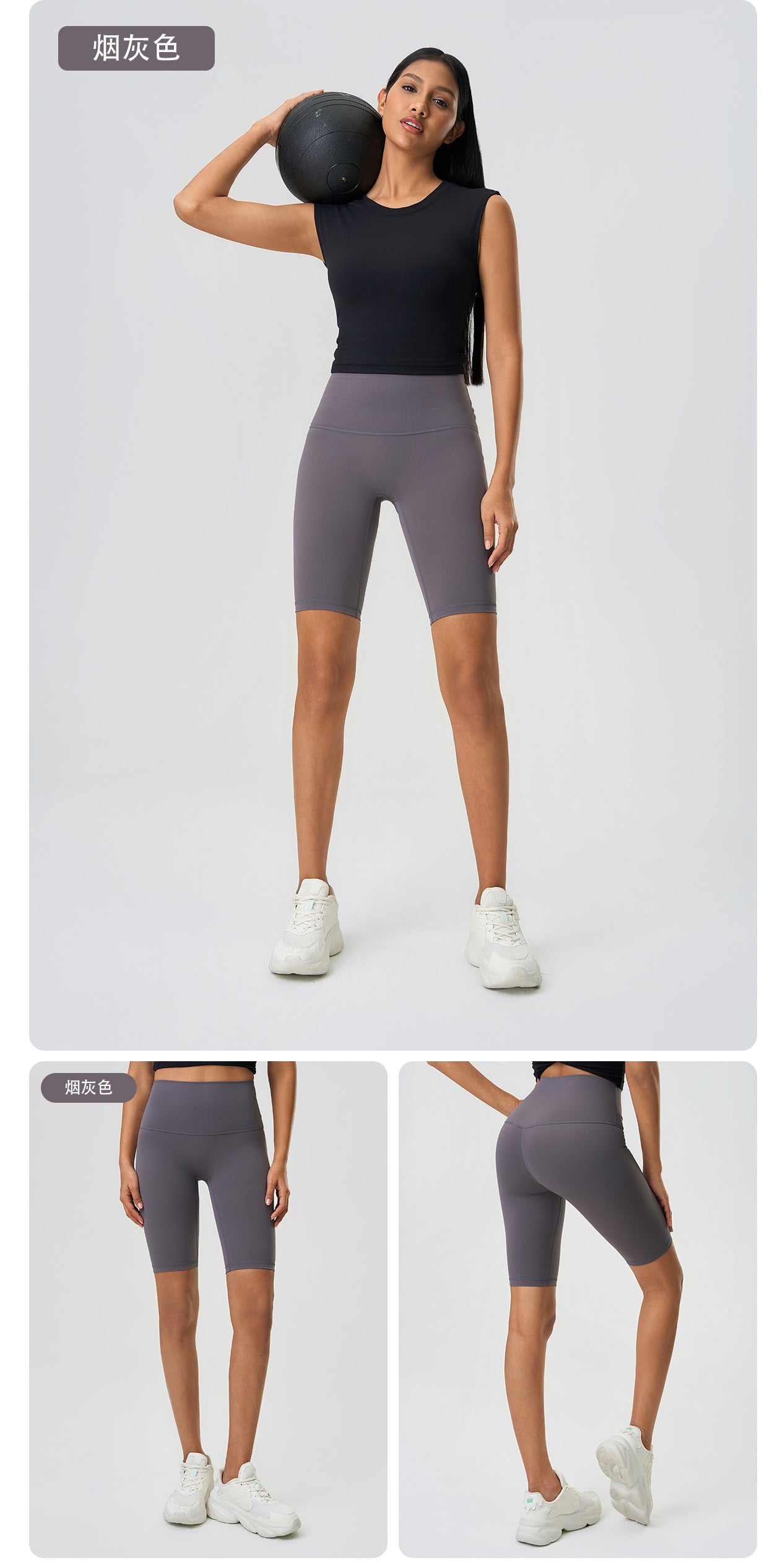 Summer Butt-Lifting Shaping Five-Point Shorts Outdoor Yoga Pants