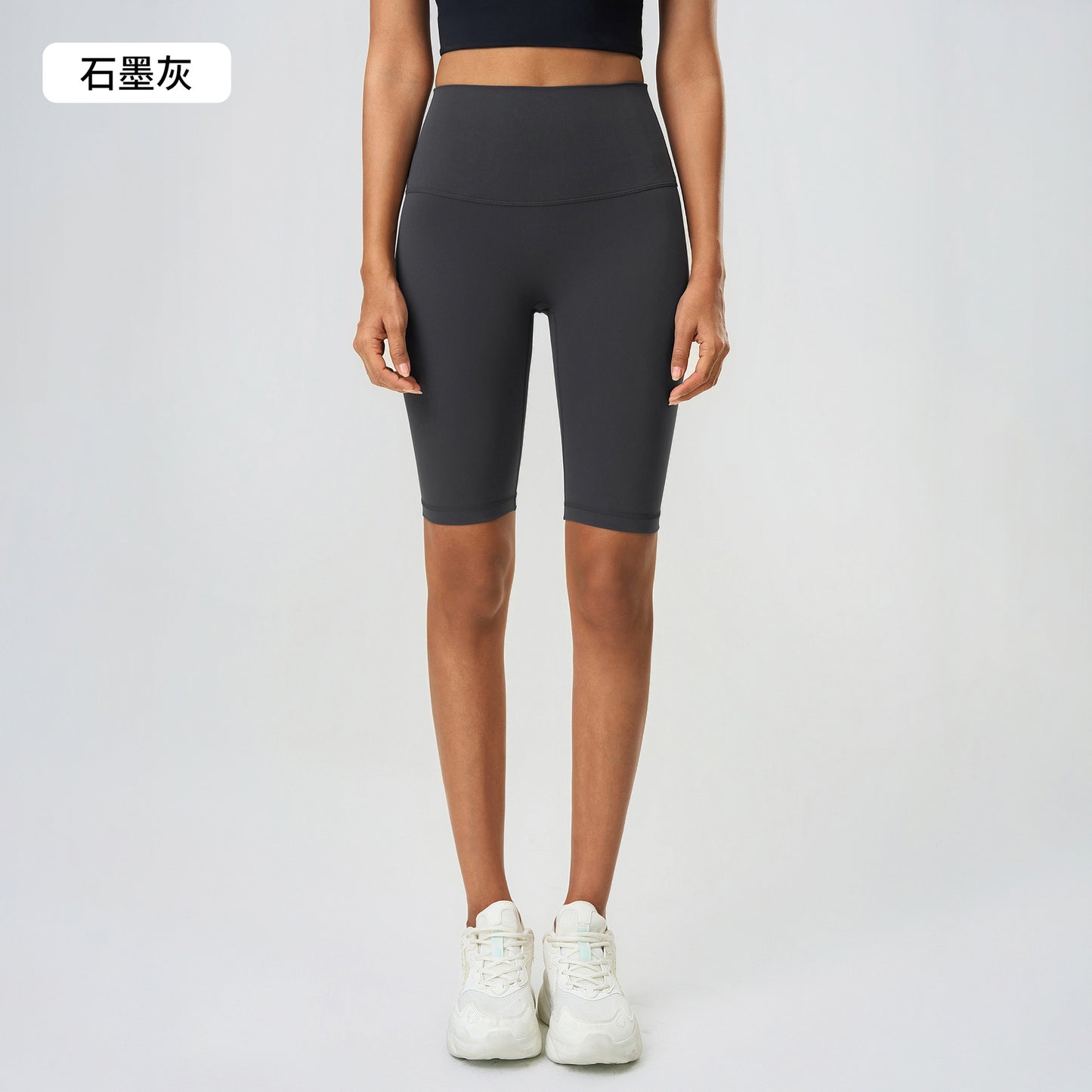 Summer Butt-Lifting Shaping Five-Point Shorts Outdoor Yoga Pants