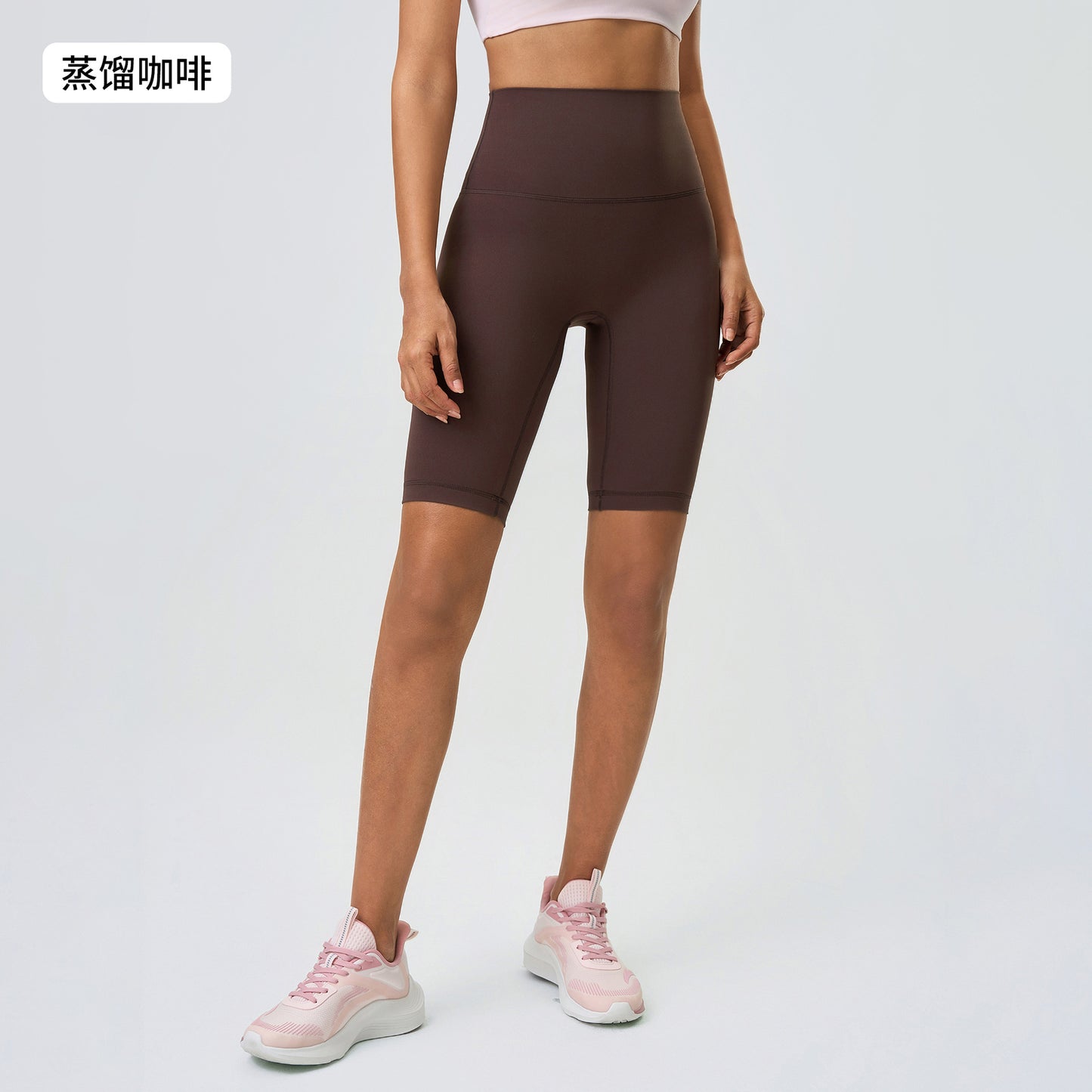 Summer Butt-Lifting Shaping Five-Point Shorts Outdoor Yoga Pants