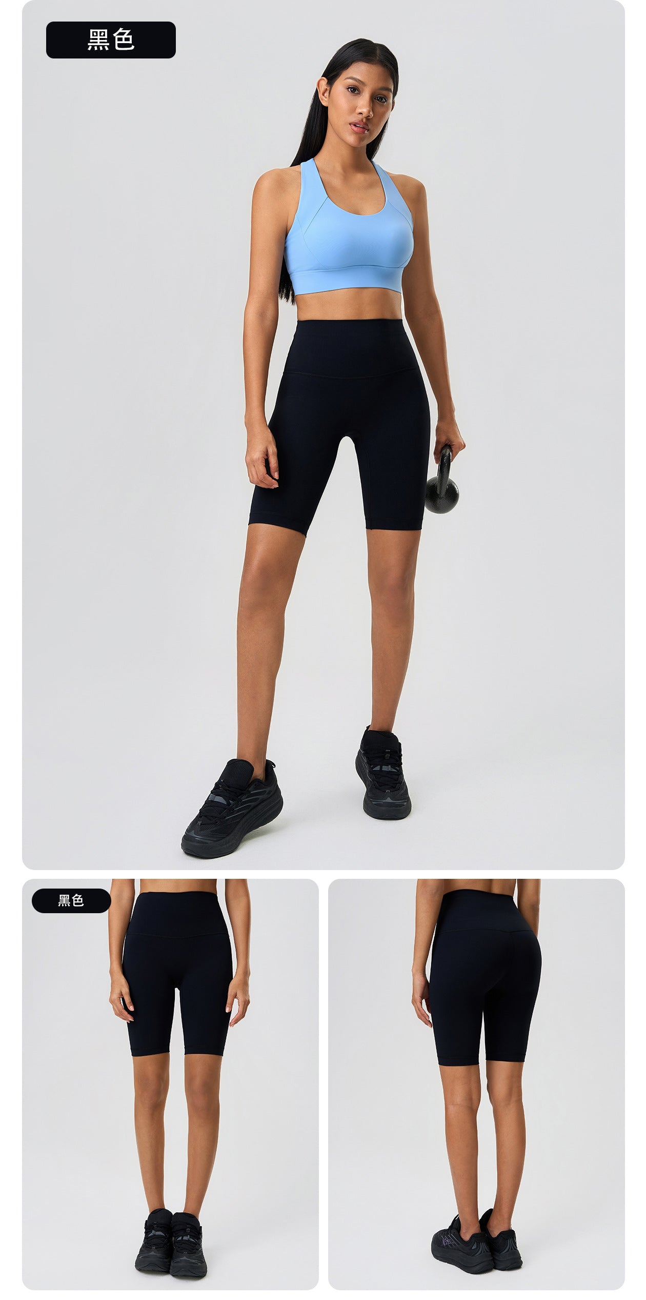 Summer Butt-Lifting Shaping Five-Point Shorts Outdoor Yoga Pants