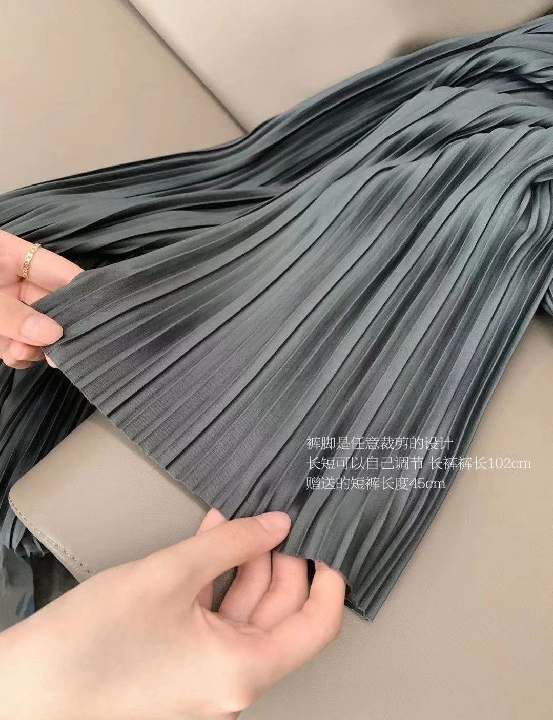Summer Thin Pleated Pants Casual Versatile Wide-Leg Women's Pants