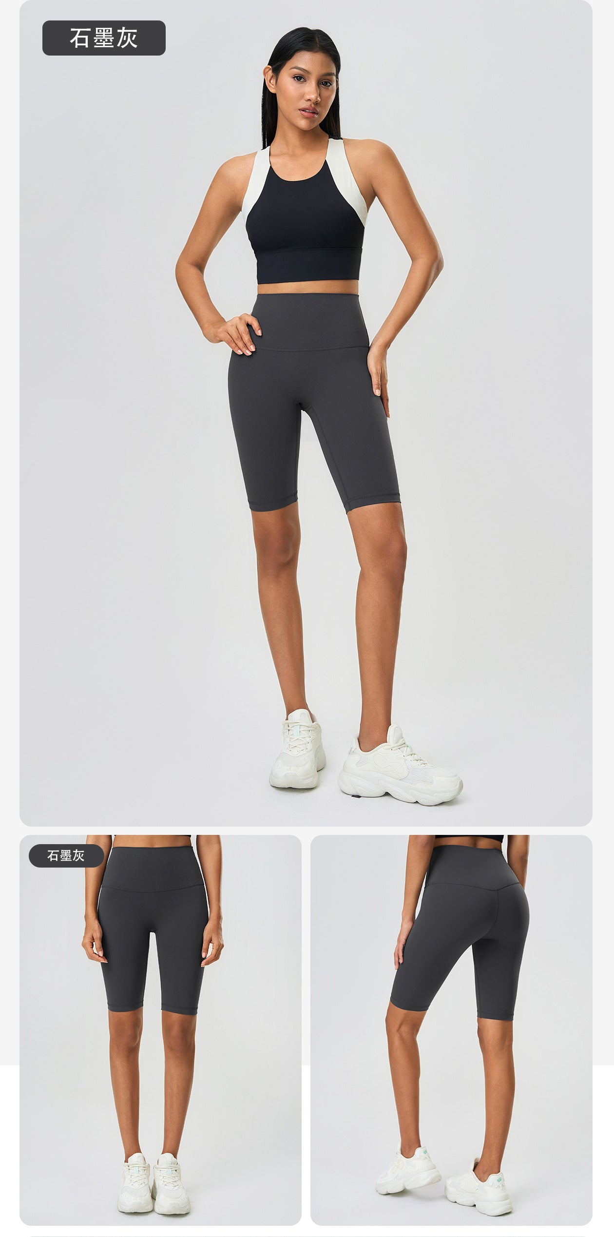 Summer Butt-Lifting Shaping Five-Point Shorts Outdoor Yoga Pants