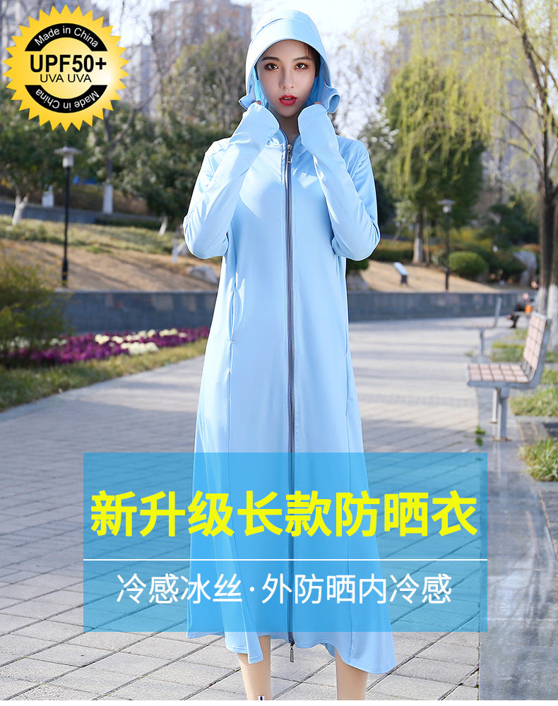 Summer Outdoor Hooded Casual Mid-Length Ice Silk Sunscreen Cardigan