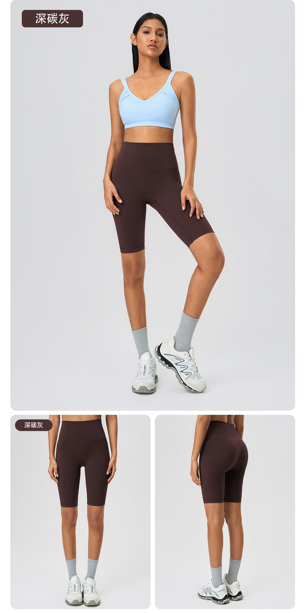 Summer Butt-Lifting Shaping Five-Point Shorts Outdoor Yoga Pants