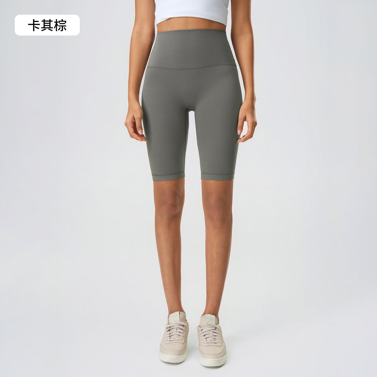 Summer Butt-Lifting Shaping Five-Point Shorts Outdoor Yoga Pants