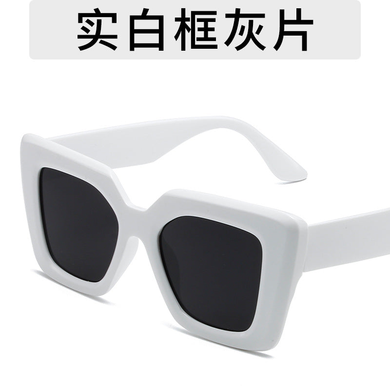 Spring Sunglasses Anti-UV Full Frame Sunglasses