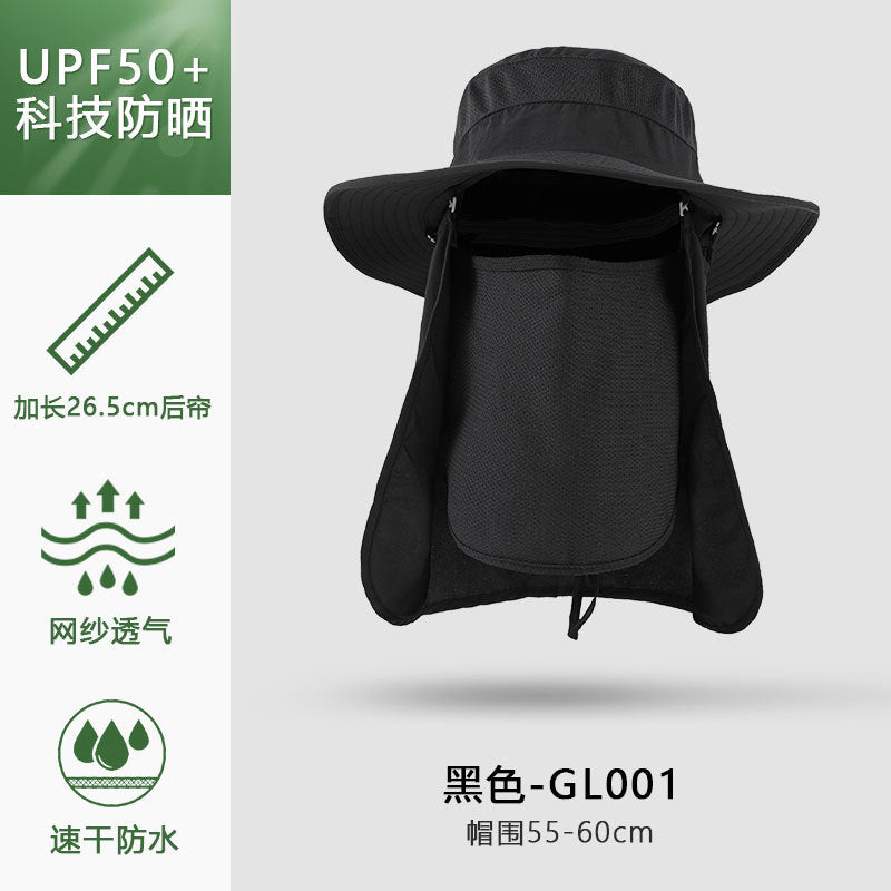 Summer outdoor quick-drying sun protection hat fishing cap
