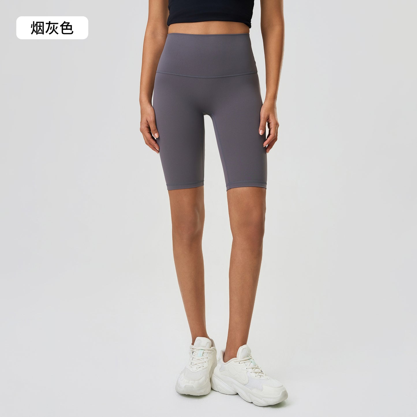 Summer Butt-Lifting Shaping Five-Point Shorts Outdoor Yoga Pants