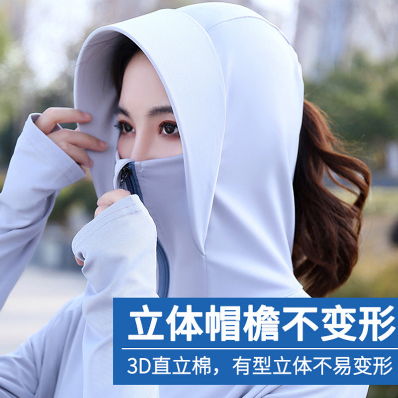 Summer Outdoor Hooded Casual Mid-Length Ice Silk Sunscreen Cardigan