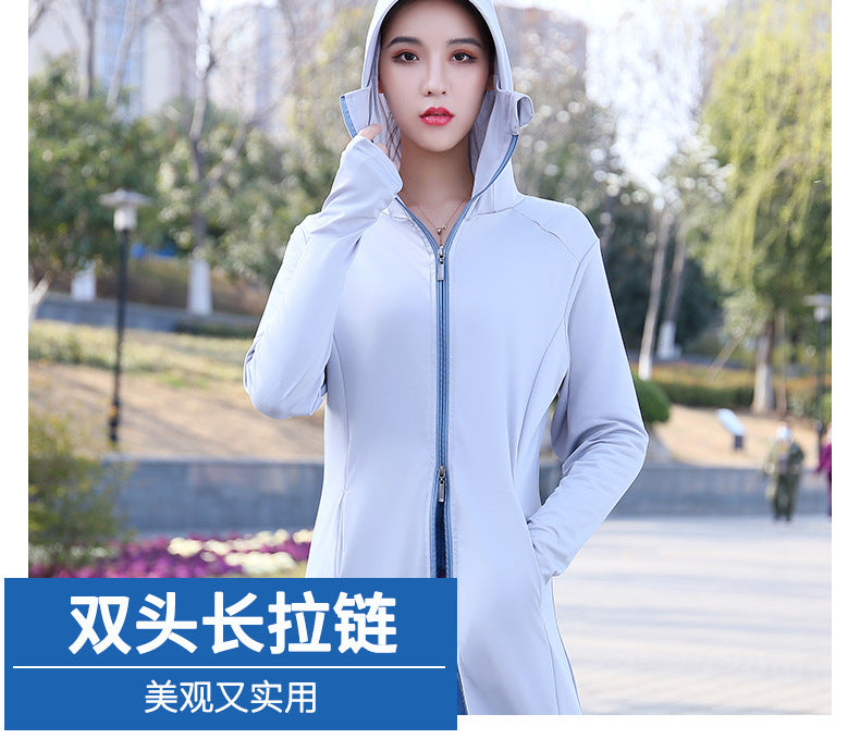 Summer Outdoor Hooded Casual Mid-Length Ice Silk Sunscreen Cardigan