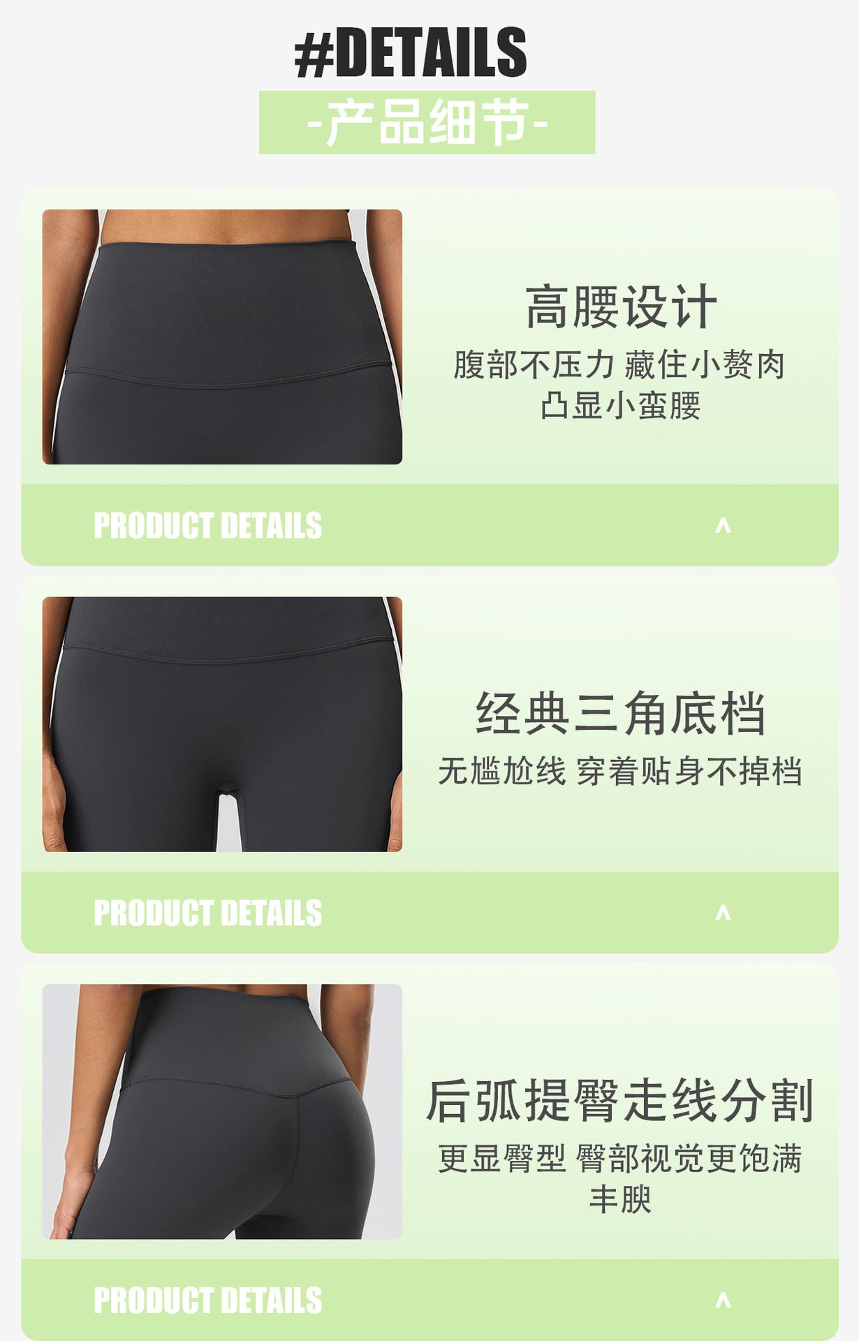 Summer Butt-Lifting Shaping Five-Point Shorts Outdoor Yoga Pants
