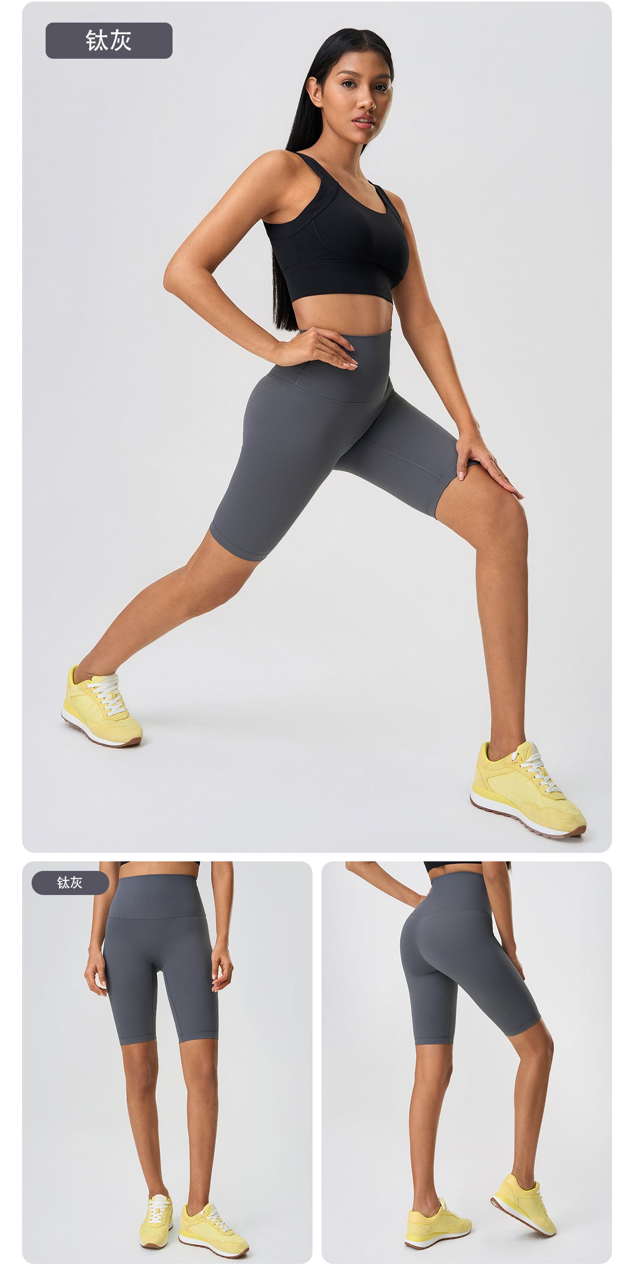 Summer Butt-Lifting Shaping Five-Point Shorts Outdoor Yoga Pants