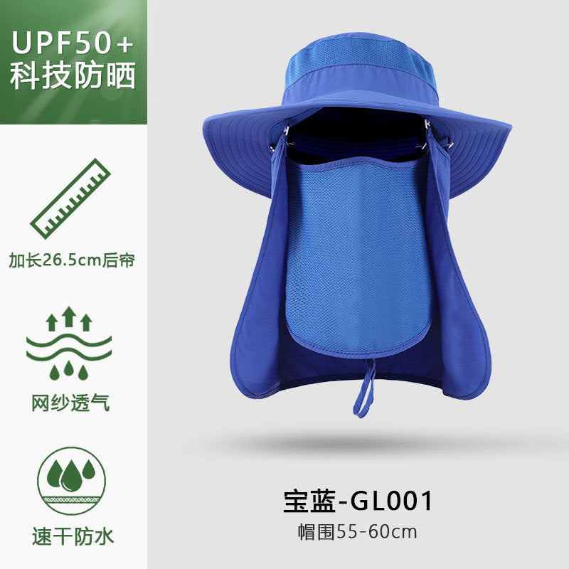 Summer outdoor quick-drying sun protection hat fishing cap