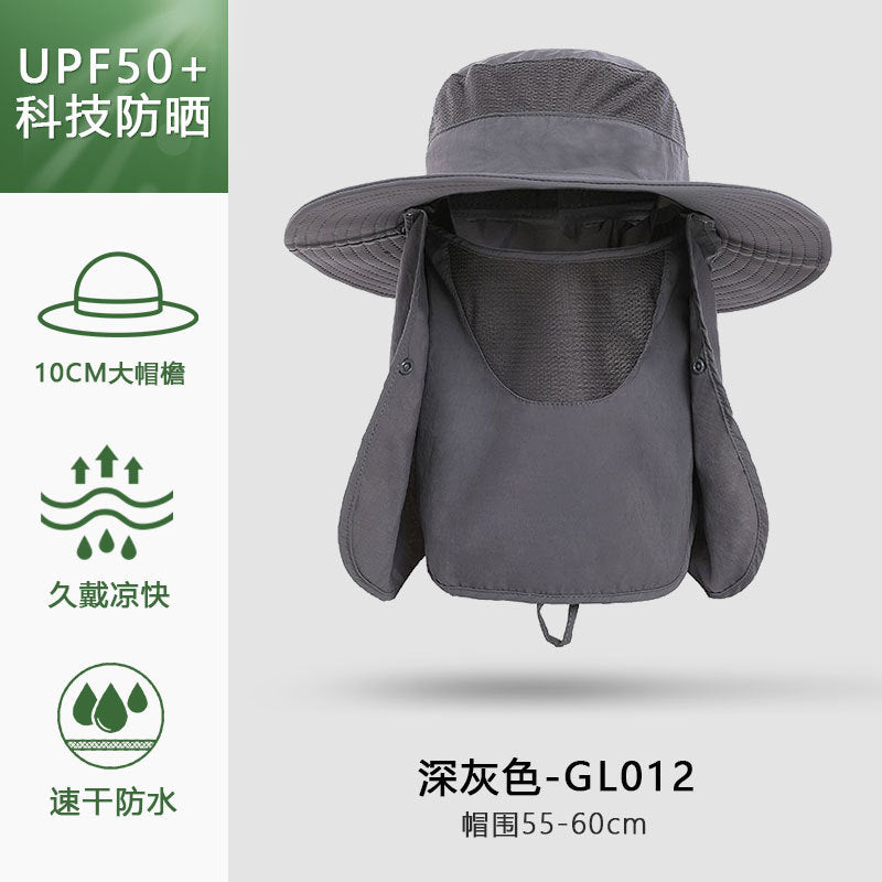 Summer outdoor quick-drying sun protection hat fishing cap