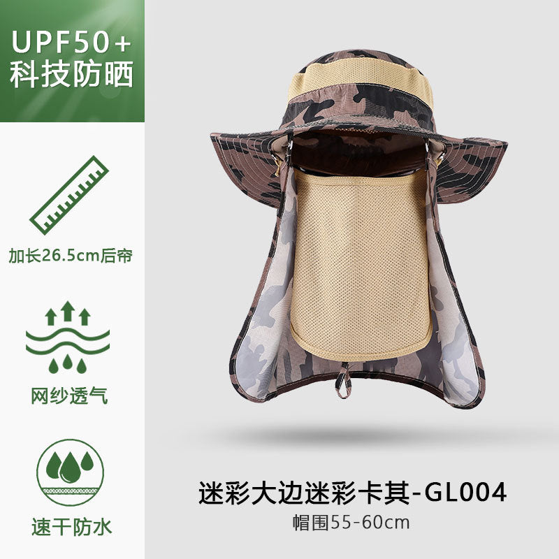 Summer outdoor quick-drying sun protection hat fishing cap