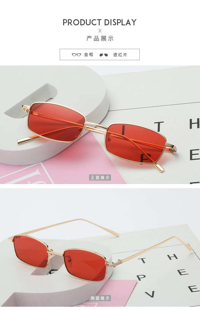 Small Square fashion Metal Sunglasses