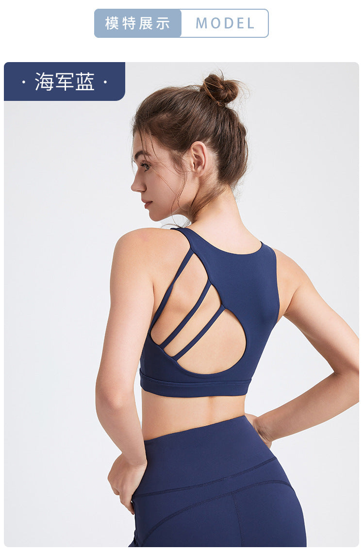 Naked outdoor high-strength shockproof fitness yoga suit