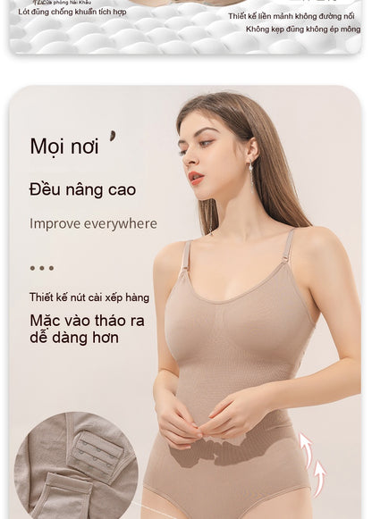 Seamless Triangle-breasted Open Sling Belly Shaper