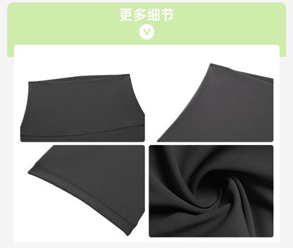 Summer Butt-Lifting Shaping Five-Point Shorts Outdoor Yoga Pants