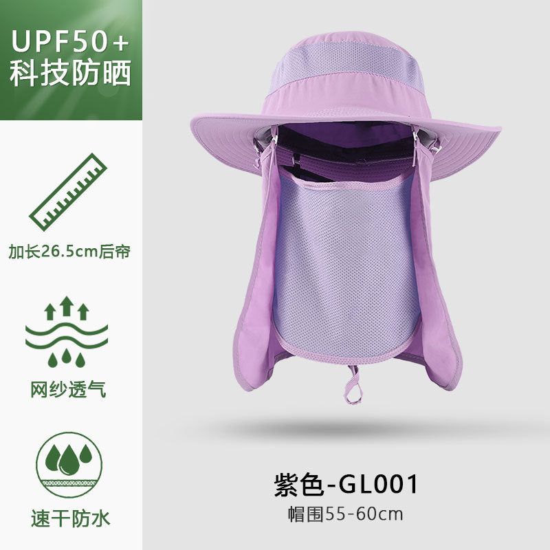 Summer outdoor quick-drying sun protection hat fishing cap
