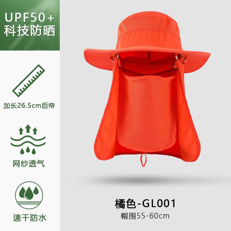 Summer outdoor quick-drying sun protection hat fishing cap