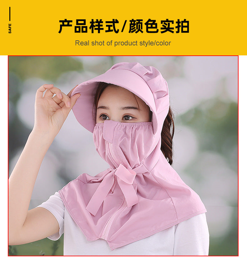 Sunshade Mask Outdoor UV Protection Integrated Sun Hat