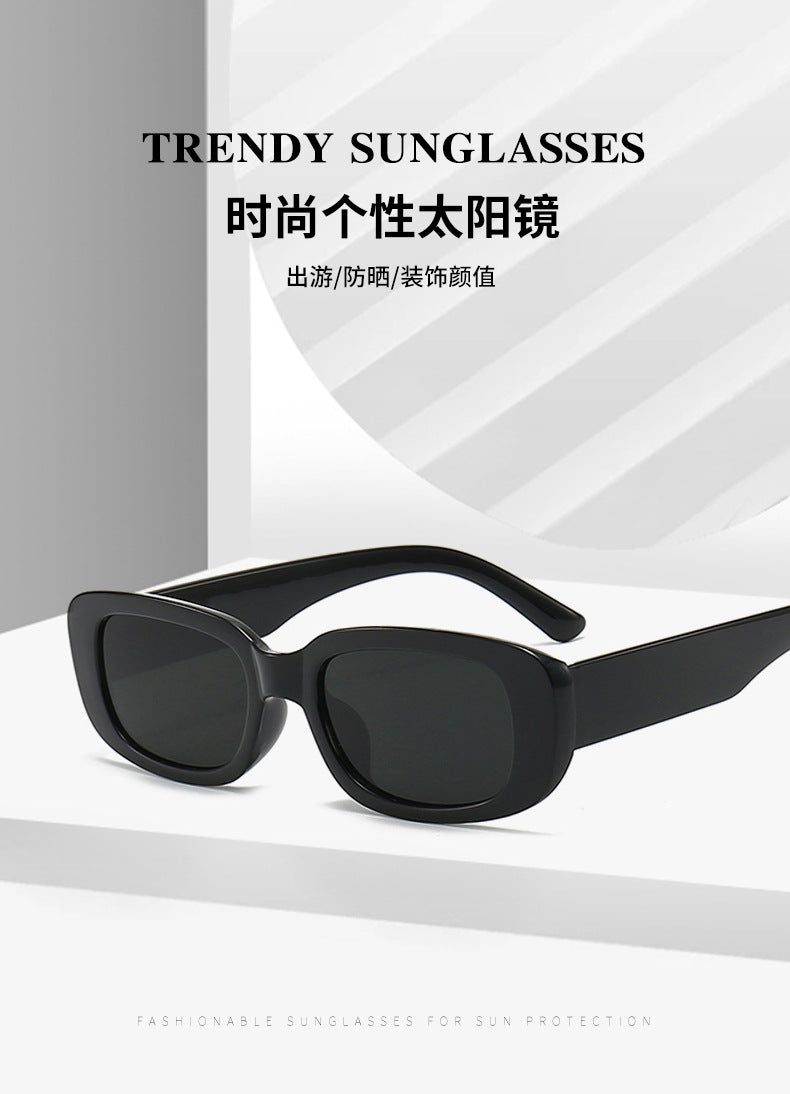 Vintage Square Frame Cat Eye Sunglasses