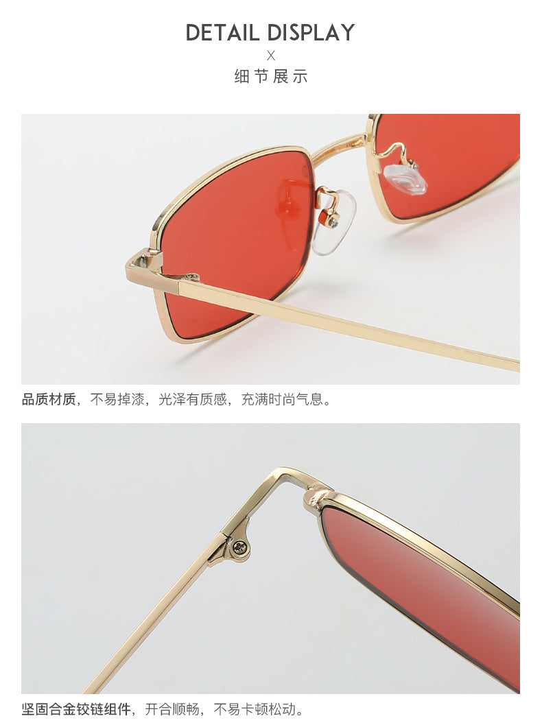 Small Square fashion Metal Sunglasses