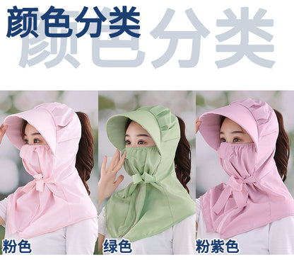 Sunshade Mask Outdoor UV Protection Integrated Sun Hat