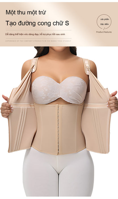 Shaped Corset
