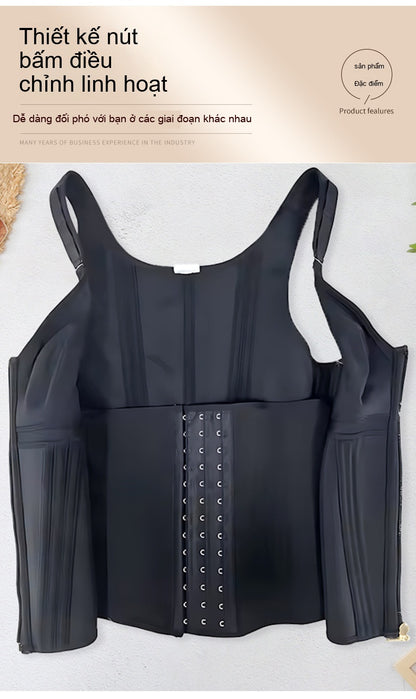 Shaped Corset