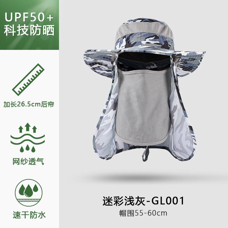 Summer outdoor quick-drying sun protection hat fishing cap